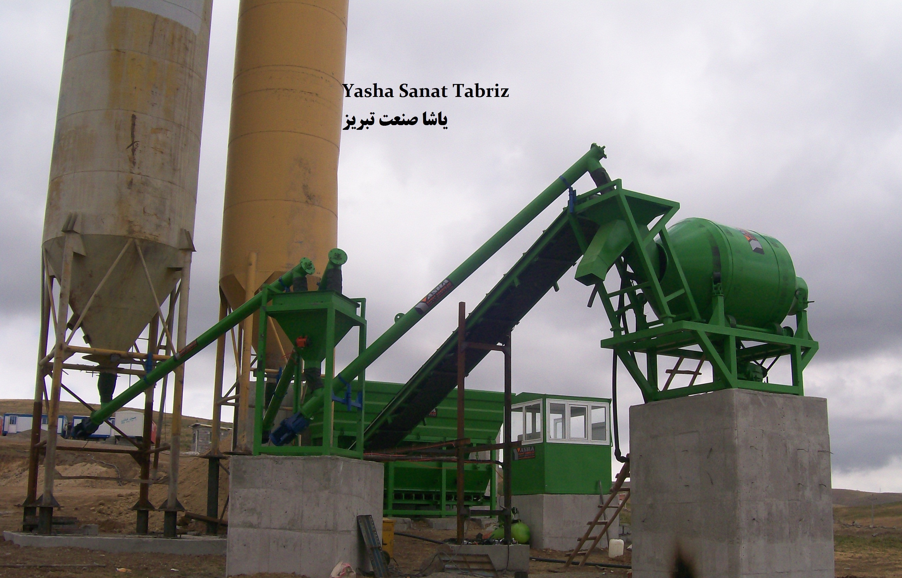 batching plant linearbean drum mixer